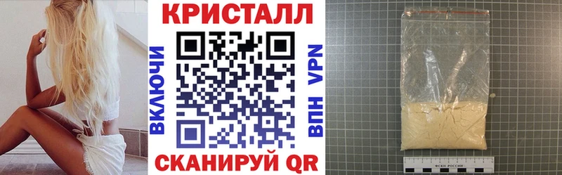 Amphetamine 98%  Верещагино 