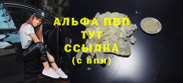 МДПВ Заволжье