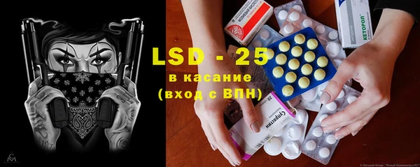 марки nbome Заводоуковск