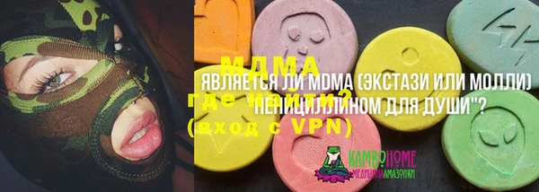 МДПВ Заволжье