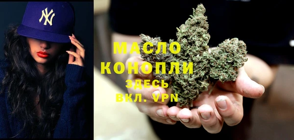 МДПВ Заволжье