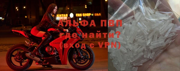 МДПВ Заволжье