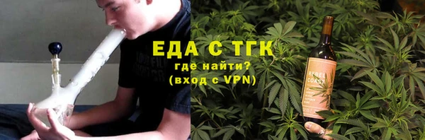 МДПВ Заволжье