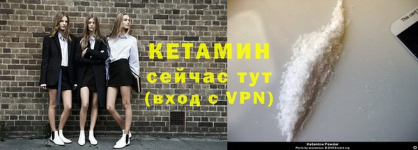 МДПВ Заволжье