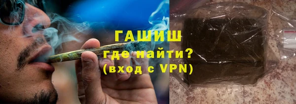 МДПВ Заволжье