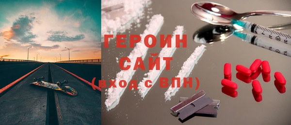 мдма Елизово