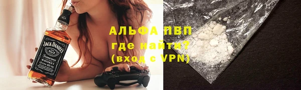 марки nbome Заводоуковск