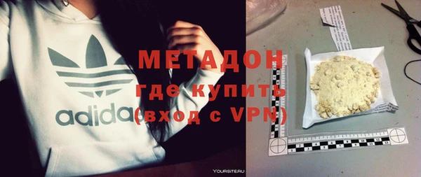 марки nbome Заводоуковск