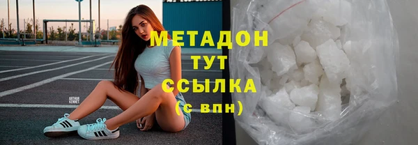 шишки Елабуга