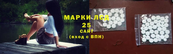 марки nbome Заводоуковск