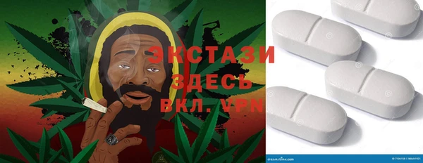 МДПВ Заволжье
