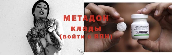 МДПВ Заволжье