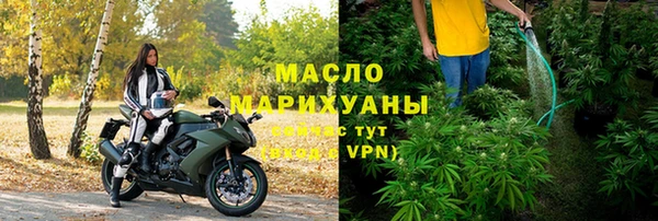 ALPHA-PVP Заволжск