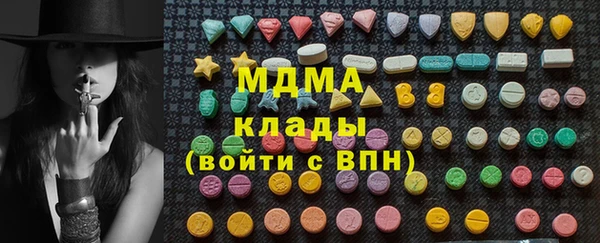 МДПВ Заволжье
