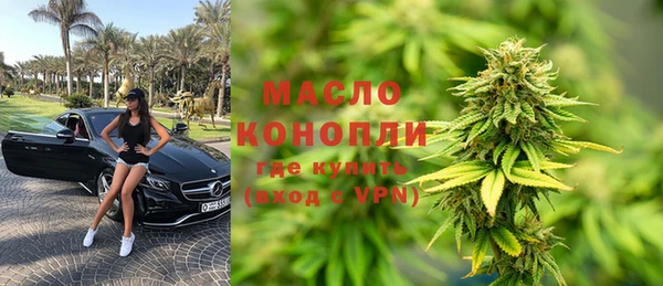 МДПВ Заволжье