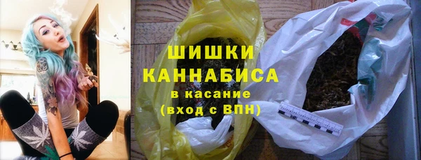 МДПВ Заволжье