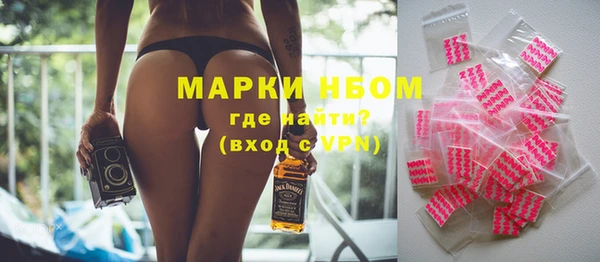 МДПВ Заволжье