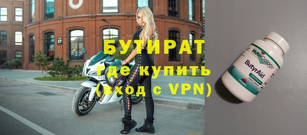 мдма Киров