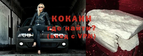 МДПВ Заволжье