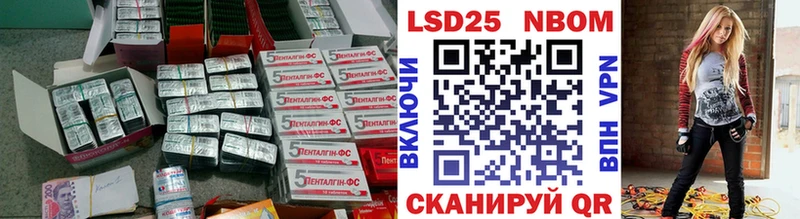 OMG вход  Верещагино  ЛСД экстази ecstasy  продажа наркотиков 