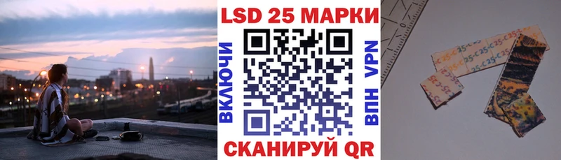 где купить наркоту  Верещагино  Марки NBOMe 1500мкг 