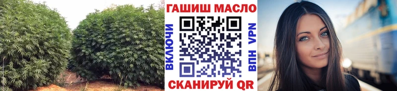 Дистиллят ТГК жижа  хочу наркоту  Верещагино 